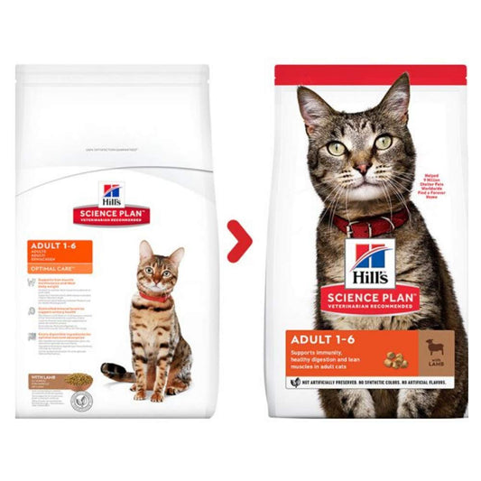 Hills Science Plan Adult Cat Dry Food Lamb Flavour 1.5kg